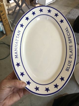 Homer Laughlin Blue Plate Special Manhattan 11.  5” X 8 - 1/4” Oval Dinner Plate Vtg