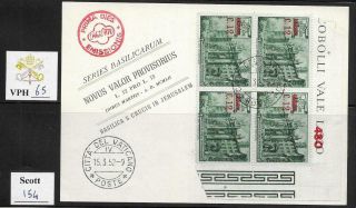 Vph_65.  Vatican Postal History.  1952 Fdc W.  Blocks Basilica Ovpt.  Scott 154