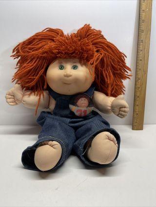Vintage Mattel First Edition Cabbage Patch Kids 1988 Doll Green Eye Red Hair