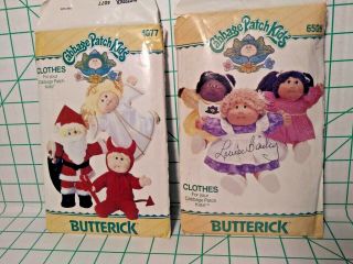 1984/86 Butterick 6509 & 4077 - 2 Cabbage Patch Kids Doll Clothes Sewing Pattern