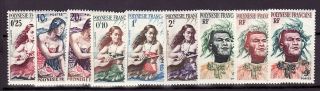 French Polynesia Sc 182 - 90 Nh Issue Of 1958 - Local People