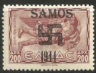 Greece 1944 Ww2 Mnh German Reich Occupation Samos Aegean Sea 1941 1940 1942 1943