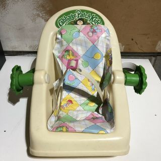 Vintage 1983 Coleco Oaa Cabbage Patch Kids 3 Position Doll Baby Carrier Car Seat
