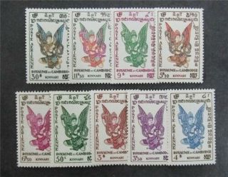 Nystamps France Cambodia Stamp C1 - C9 Og H $48 Y7y3236