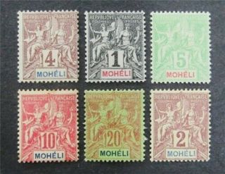 Nystamps French Moheli Stamp 1 - 6 Og H $38 A30y3110