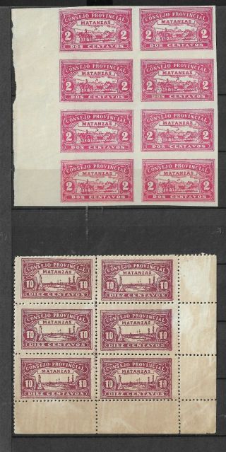 Spanish Antilles Matanza 1903 Revenue Imperf,  Perf