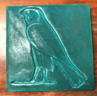 Whistling Frog Tile Pottery Bird Arts & Crafts