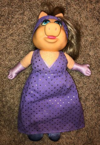Fisher Price Jim Henson Muppet Doll Miss Piggy 13 " Plush 1980 Toy Purple Dress