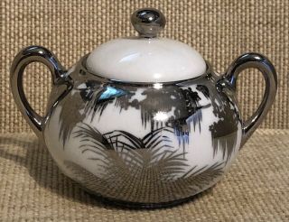 Olive Commons Miami Florida Platinum Palm Ware Sugar Bowl With Lid