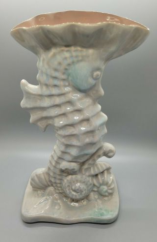 Stunning Gonder Pottery Imperial Seahorse Vase Mother Of Pearl Lustre Glaze
