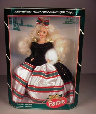 1994 Happy Holidays Barbie Doll Mib Nrfb 13545 Mattel Gala Foreign Edition