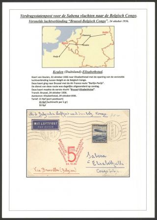 Germany 1936 - 1st Flight Air Mail Postcard To Belgian Congo M112