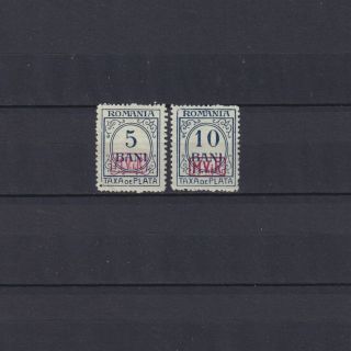 Germany 1918,  German Occupation,  Wwi,  Romania (portomarken),  Mi 6 - 7,  Cv €48,  Mlh