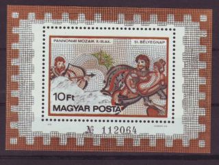 Hungary 1978.  Stamp Day - Error In Printing - Mnh