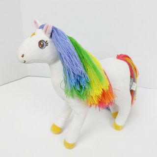 Hallmark Rainbow Brite Starlite Horse 11 " Posable Plush