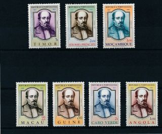 [54573] Portugal Colonies 1969 Good Lot Mnh Very Fine Stamps