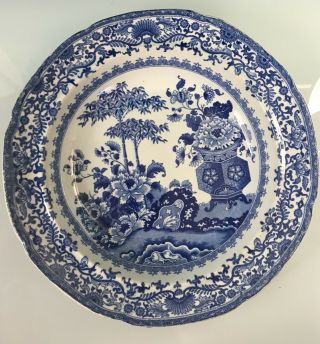 Antique English Minton Semi China Blue & White Bamboo & Flowers Bowl Circa 1830