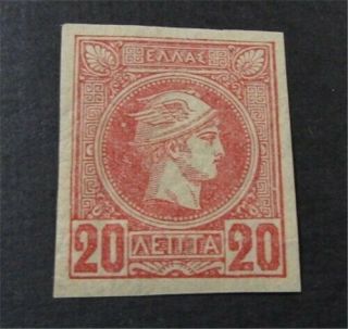 Nystamps Greece Stamp 68 Og H $45 L9y304