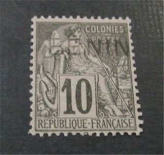 Nystamps France Benin Stamp 5 Og H $100 L2y1938