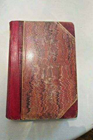 Rare Antique Book: The Trail Of The Sword,  By Gilbert Parker 1898 Marbled Covers