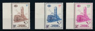 [31626] Belgium 1956 Railway Trains Good Set Very Fine Mnh Stamps