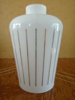 Vintage 50s 60s Mcm Atomic Retro Milk Glass Lamp Light Fixture Replacement Shade