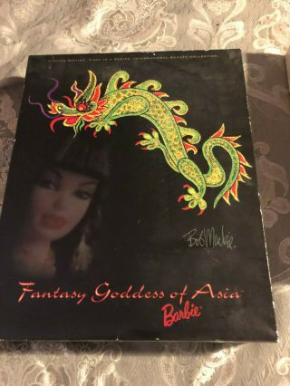 Bob Mackie Fantasy Goddess Of Asia Barbie