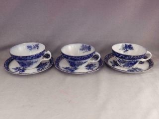 Antique Touraine Henry Alcock Flow Blue Tea Cup & Saucer Set (3)