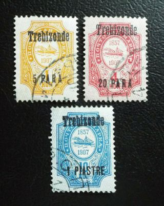 Local Russia - 1909/10 Offices In The Turkey Empire - Trebizonde