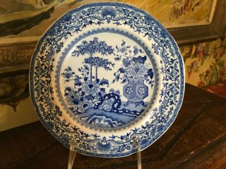 Antique English Minton Semi China Blue & White Bamboo & Flowers Plate Circa 1820
