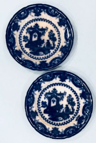 Pr.  1845 Flow Blue T.  J.  &j.  Mayer Oregon Oriental Asian Porcelain 9 1/2 " Plates