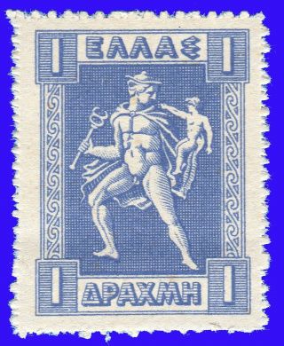 Greece 1911 - 1927 Lithographic 1 Dr.  Vienna Issue Mnh Signed Upon Request