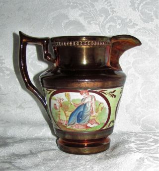 Antique Georgian Copper Luster Pitcher Circa 1820 Lusterware 2