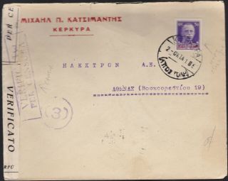Greece.  Italy.  Ionian Islands Wwii 1941 Censored Cover Franked 50c Isole Jonie