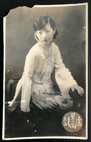 Antique Chinese Photo Postcard Of Actress Shanghai China Hong Kong