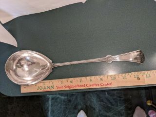 Rogers Bro 1871 Soup Or Punch Bowl Ladle Persian Pattern 13 - 1/2 " Long