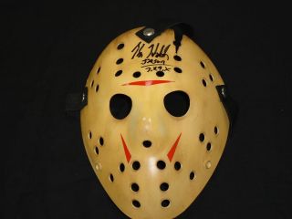 Kane Hodder Signed Part 8 Hockey Mask Autograph Jason Voorhees Friday The 13th