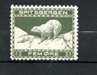 Norway Local Post 1913 Spitsbergen Stamp Mnh