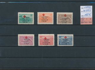 Ln83540 Albania 1946 Red Cross Overprint Fine Lot Mnh Cv 180 Eur