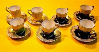 Seven (7) Royal Worcester Miniature Tea Cups & Saucers