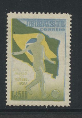 Brazil C79 Football (soccer) Missing Aereo Error,  Most Of Blue Color Missing Nh
