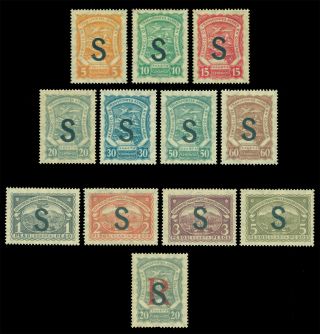 Colombia 1924 Airmail Scadta Switzerland " S " Ovpt Set Sc Cls16 - 26,  Cfls1 Mh