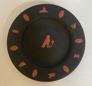 Wedgwood Terracotta Black Basalt Jasperware Egyptian Plate