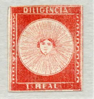 Uruguay 1856 1 Real Imperf No Gum