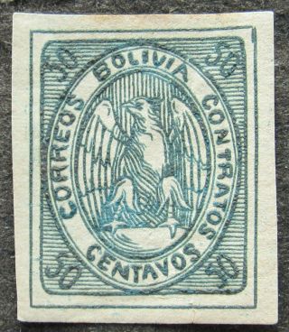 Bolivia 1868 Definitive Issue,  5c,  Condor Light Blue,  Dark Blue,  Mi 6