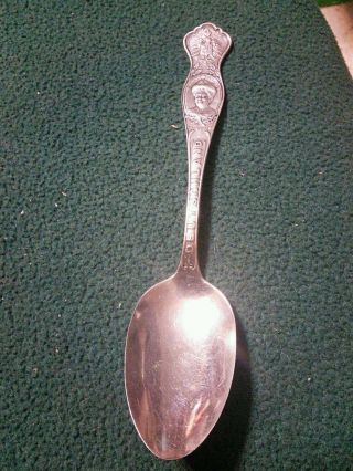 Oneida Community A1 X Deutschland Vintage Silverplate Sugar Spoon 5 7/8 "
