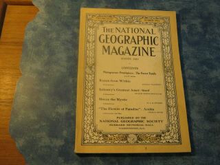 Antique National Geographic August 1917 Russia Steel Mecca The Mystic Arabia