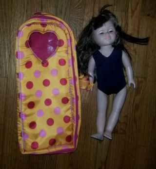 My Life As 2013 Cititoy 18 " Doll Brown Hair & Carrying Case With Straps