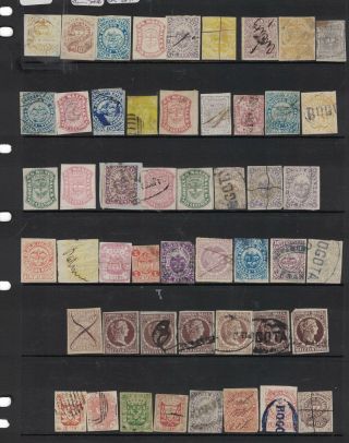 Colombia Lot One 51 Early Items,  Some Reprints/cutouts Vfu (11dvk)