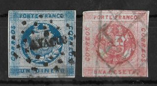 Peru 1858 - 1860 Imperf Set Of 2 Stamps Unchecked For Type Cancels